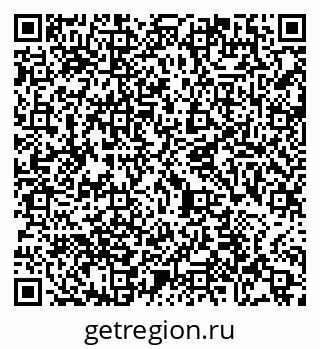 79065482920