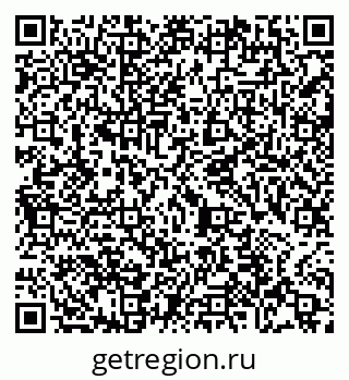 79065482967