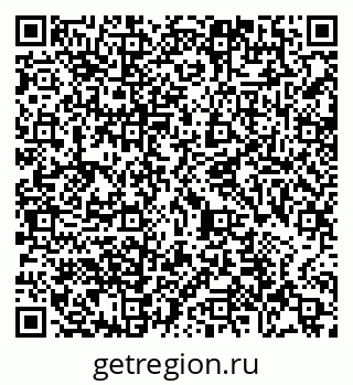 79065482973