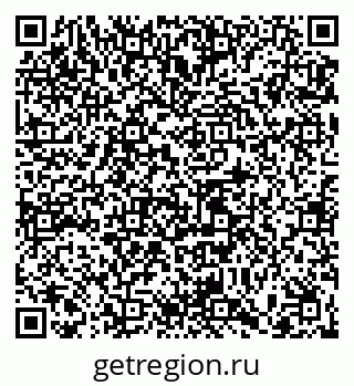 79065482993