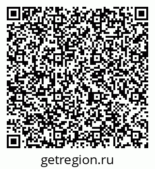 79065483007
