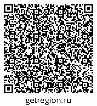 79065483020