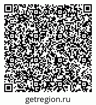 79065483048