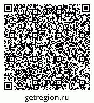 79065483049