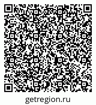 79065483073
