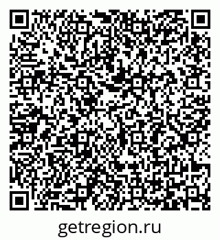 79065483075