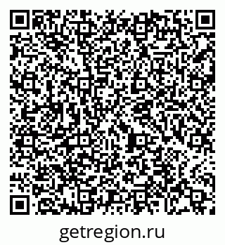 79065483080