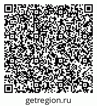 79065483096