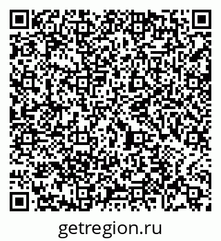 79065483172