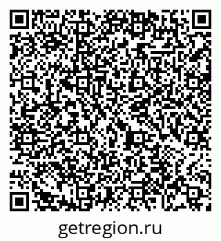 79065483175