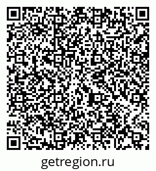 79065483179