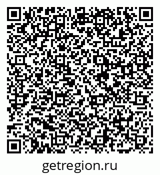 79065483187