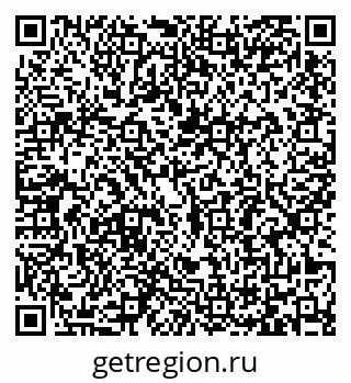 79065483193