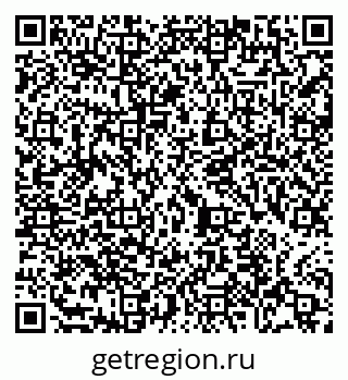 79065483194