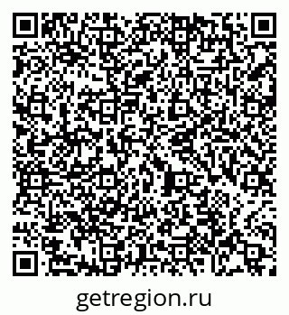 79065483197