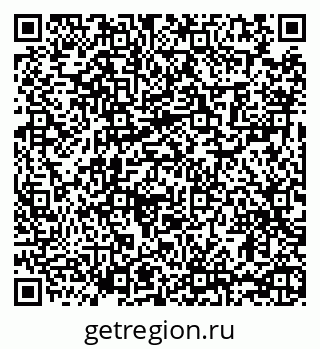 79065483200