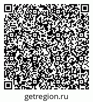 79065483210