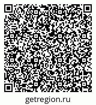 79065483212