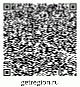 79065483214