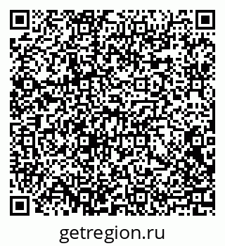 79065483243