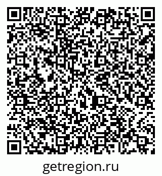 79065483247