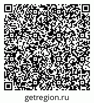 79065483250