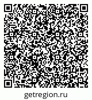79065483265