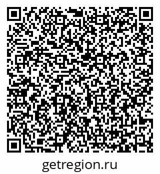 79065483297