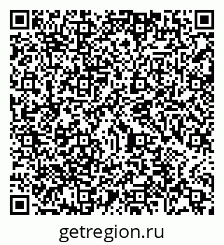 79065483450