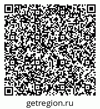 79065483487