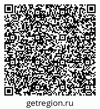 79065483489