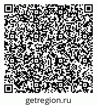 79065483490