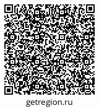 79065483492