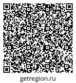 79065483497