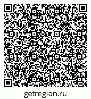 79065483530