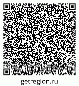 79065483567