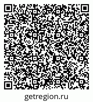 79065483569