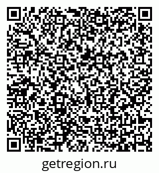79065483617