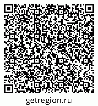 79065483631