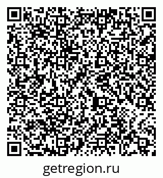 79065483637