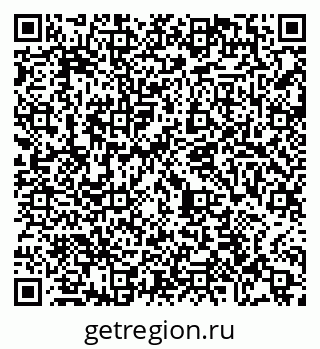 79065483648