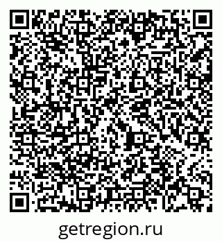 79065483650