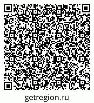 79065483659
