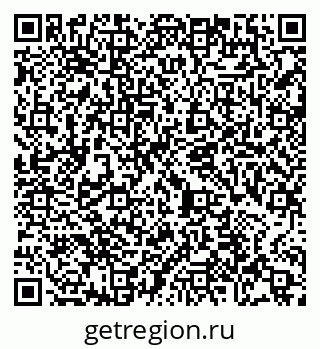 79065483661