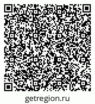 79065483663