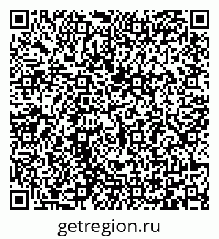 79065483665