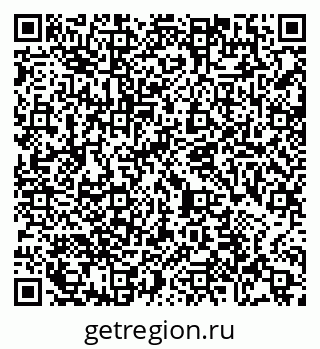 79065483673