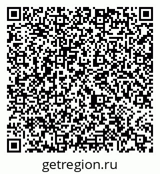 79065483674
