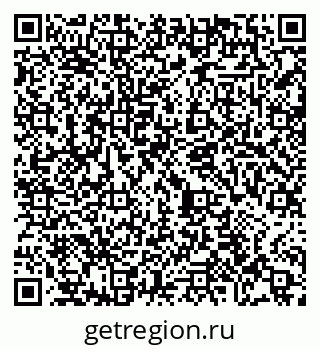 79065483675