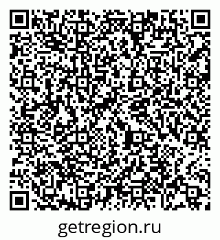 79065483680